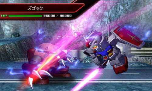 SD Gundam G Generation 3D para Nintendo 3DS