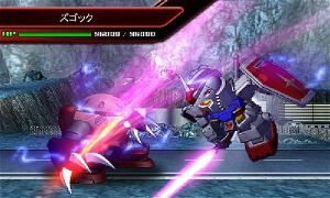 SD Gundam G Generation 3D