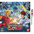 SD Gundam G Generation 3D thumbnail 1