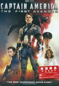 Captain America: The First Avenger thumbnail 1