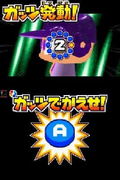 Power Pro Kun Pocket 14 thumbnail 5