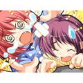 Konneko: Keep a Memory Green [Limited Edition] thumbnail 4