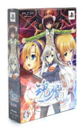Tamayura: Mitama Okuri no Shi [Limited Edition] thumbnail 1