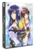 Tsugi no Giseisha o Oshirase Shimasu: Shi to Zetsubou o Nori Koeru [First Print Limited Edition] thumbnail 1