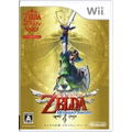 The Legend of Zelda: Skyward Sword [First-Print Edition w/ Soundtrack CD] thumbnail 1
