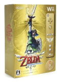 The Legend of Zelda: Skyward Sword (Zelda 25th Anniversary Pack) thumbnail 1