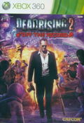 Dead Rising 2: Off The Record thumbnail 1