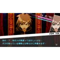 Dangan-Ronpa: Kibou no Gakuen to Zetsubou no Koukousei (PSP the Best) thumbnail 5