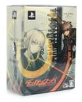 Dangan-Ronpa: Kibou no Gakuen to Zetsubou no Koukousei [Super Limited Box] thumbnail 1