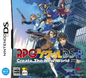 RPG Tsukuru DS+: Create the New World_