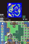 RPG Tsukuru DS+: Create the New World thumbnail 2