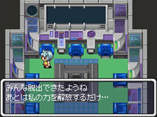 RPG Tsukuru DS+: Create the New World image 5