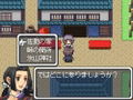 RPG Tsukuru DS+: Create the New World thumbnail 6