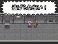 RPG Tsukuru DS+: Create the New World thumbnail 7