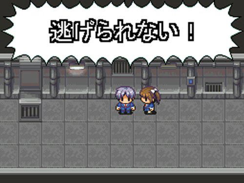 RPG Tsukuru DS+: Create the New World image 7