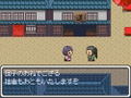RPG Tsukuru DS+: Create the New World thumbnail 8