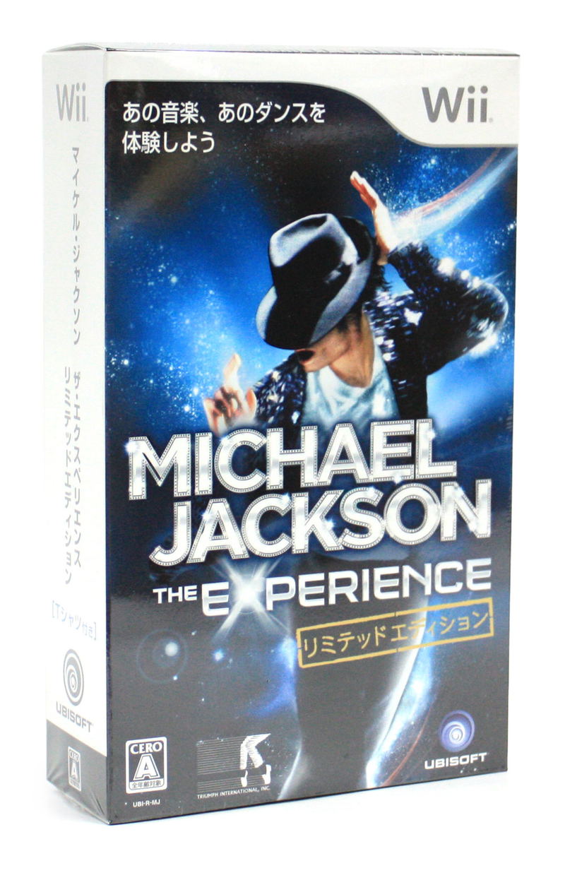 Michael Jackson The Experience [Limited Edition] image 1