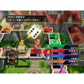 Itadaki Street Wii thumbnail 4
