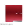 PlayStation3 Slim Console (HDD 320GB Scarlet Red Model) - 110V thumbnail 3