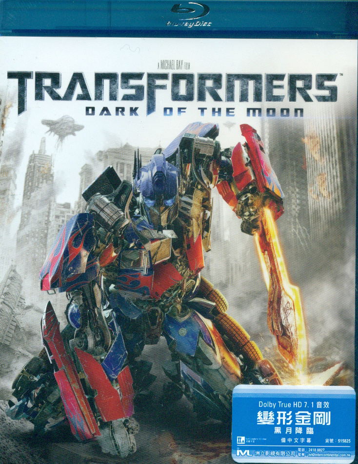 Transformers: Dark of the Moon image 1
