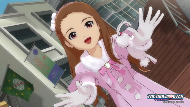 The IdolM@ster: Gravure For You! Vol. 3 image 5