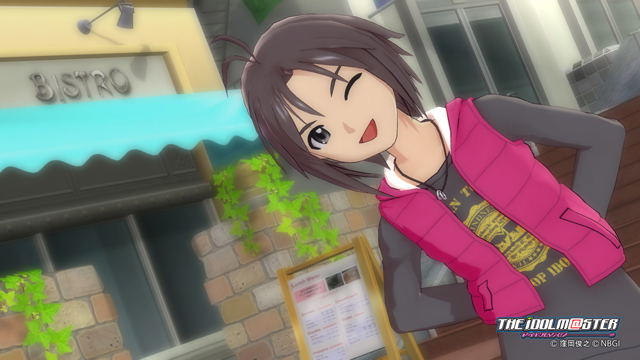 The IdolM@ster: Gravure For You! Vol. 3 image 6