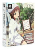 The IdolM@ster: Gravure For You! Vol. 3 thumbnail 1