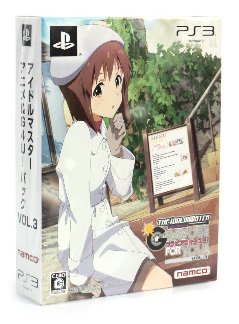 The IdolM@ster: Gravure For You! Vol. 3 image 1