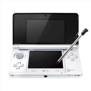 Nintendo 3DS (Ice White)_