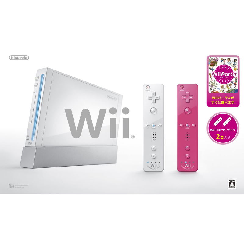 Nintendo Wii (for Japanese games only) (White incl. Wii Party) image 1