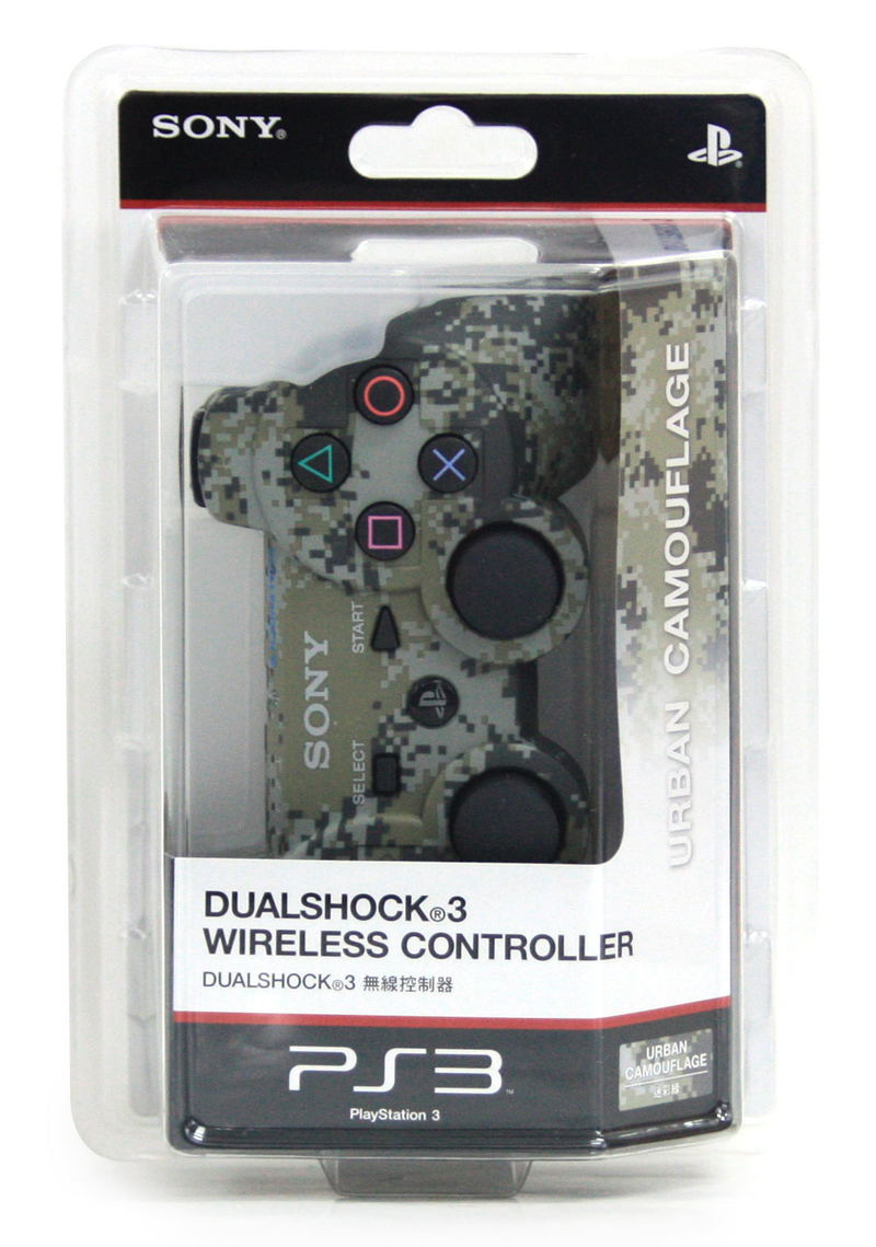 Dual Shock 3 (Urban Camouflage) image 1