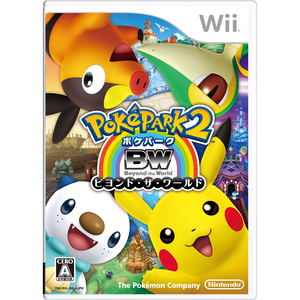 PokePark 2: Beyond the World for Nintendo Wii