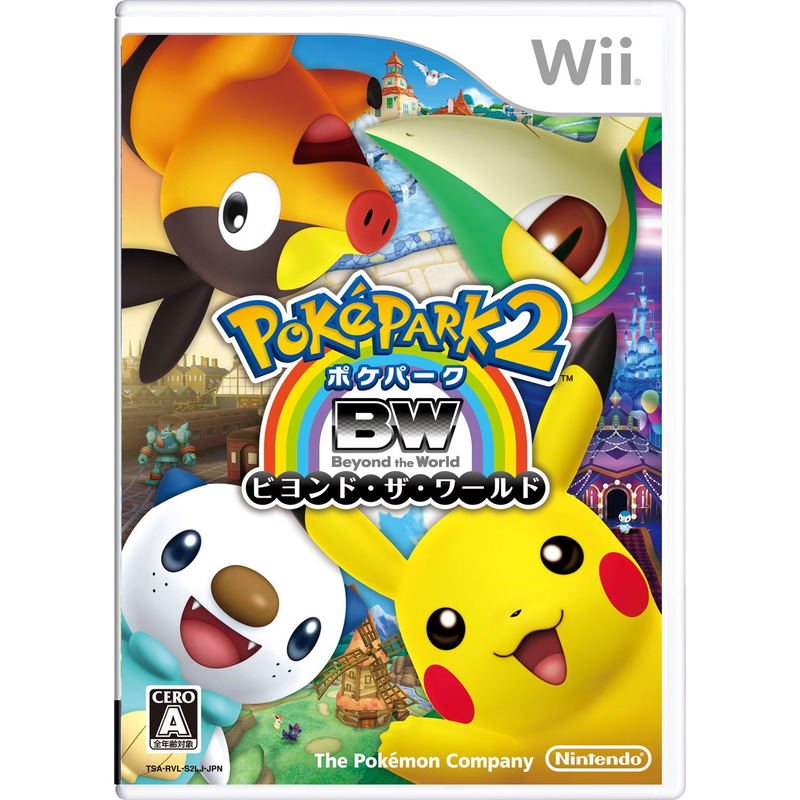 PokePark 2: Beyond the World image 1