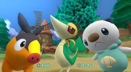PokePark 2: Beyond the World image 3