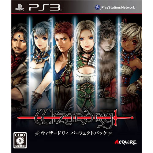 Wizardry Perfect Pack for PlayStation 3