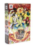 Omochan no Kuni no Alice: Wonderful Wonder World [Deluxe Edition] thumbnail 1