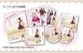 FabStyle [Premium Box] thumbnail 2