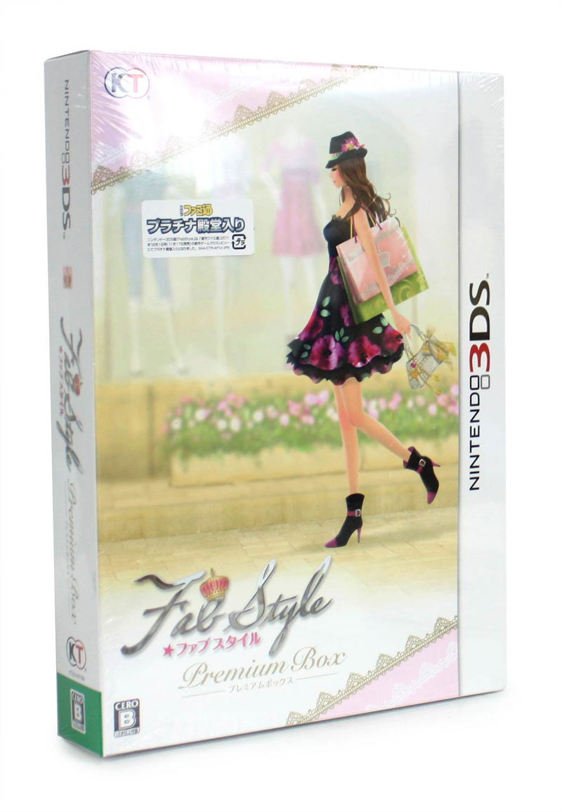 FabStyle [Premium Box] image 1