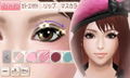 FabStyle [Premium Box] thumbnail 4