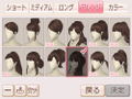 FabStyle [Premium Box] thumbnail 5