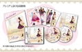 FabStyle [Premium Box] thumbnail 2