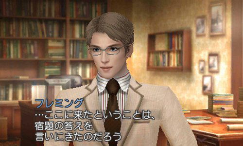 FabStyle [Premium Box] image 3
