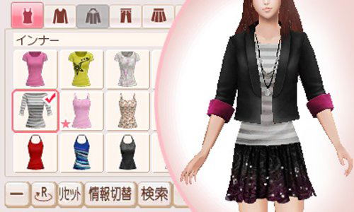 FabStyle [Premium Box] image 9