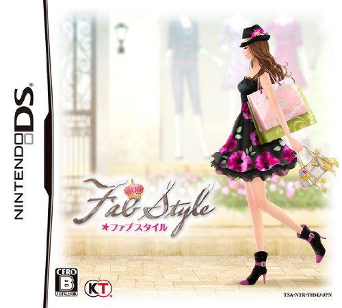 FabStyle image 1