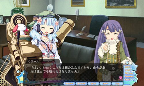 Moe Moe Daisensou * Gendaiban 3D image 3