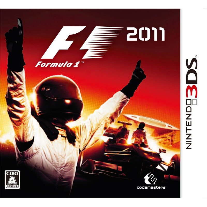 F1: 2011 image 1