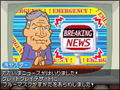 Zombie Daisuki (Chun Selection) thumbnail 4