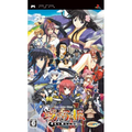 Sengoku Hime: Senran ni Mau Otometachi (System Soft Selection) thumbnail 1