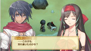Shining Hearts (PSP the Best) for Sony PSP