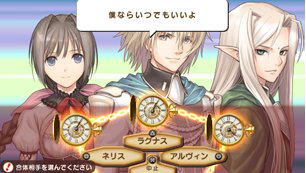 Shining Hearts (PSP the Best) for Sony PSP